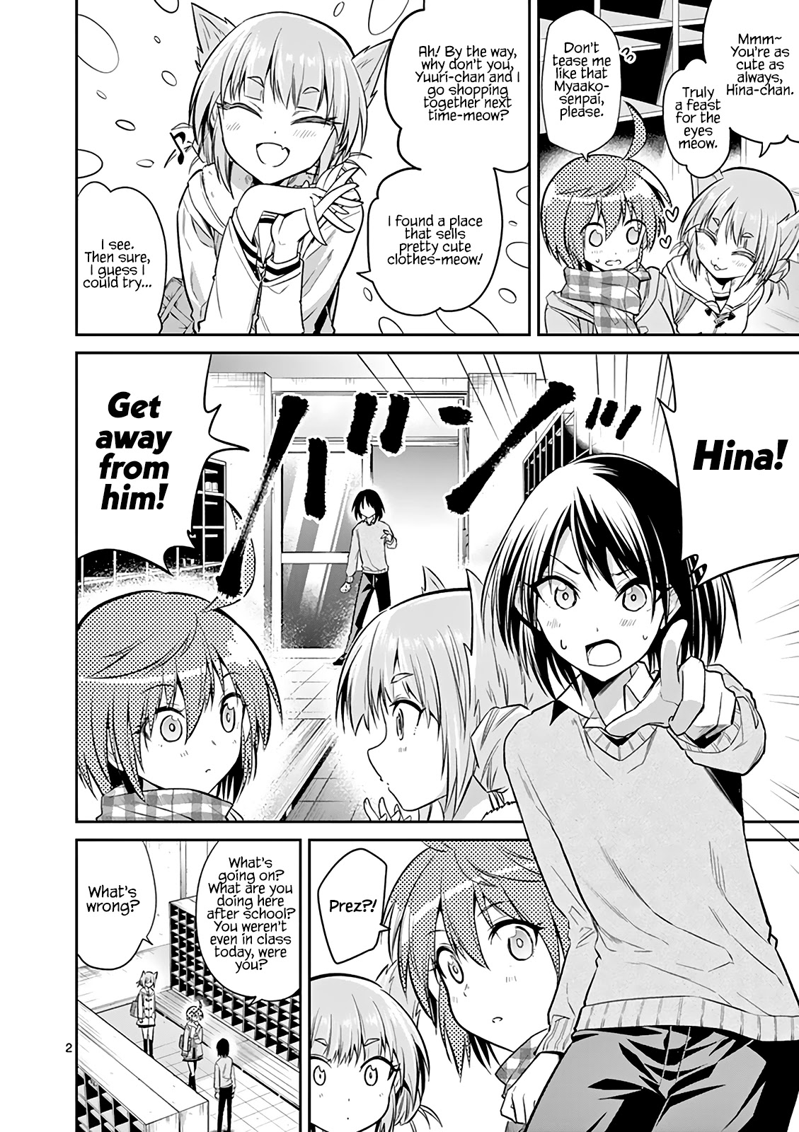 Tensei Pandemic Chapter 66 page 2 - Chapter 66: Suzugami Miya
