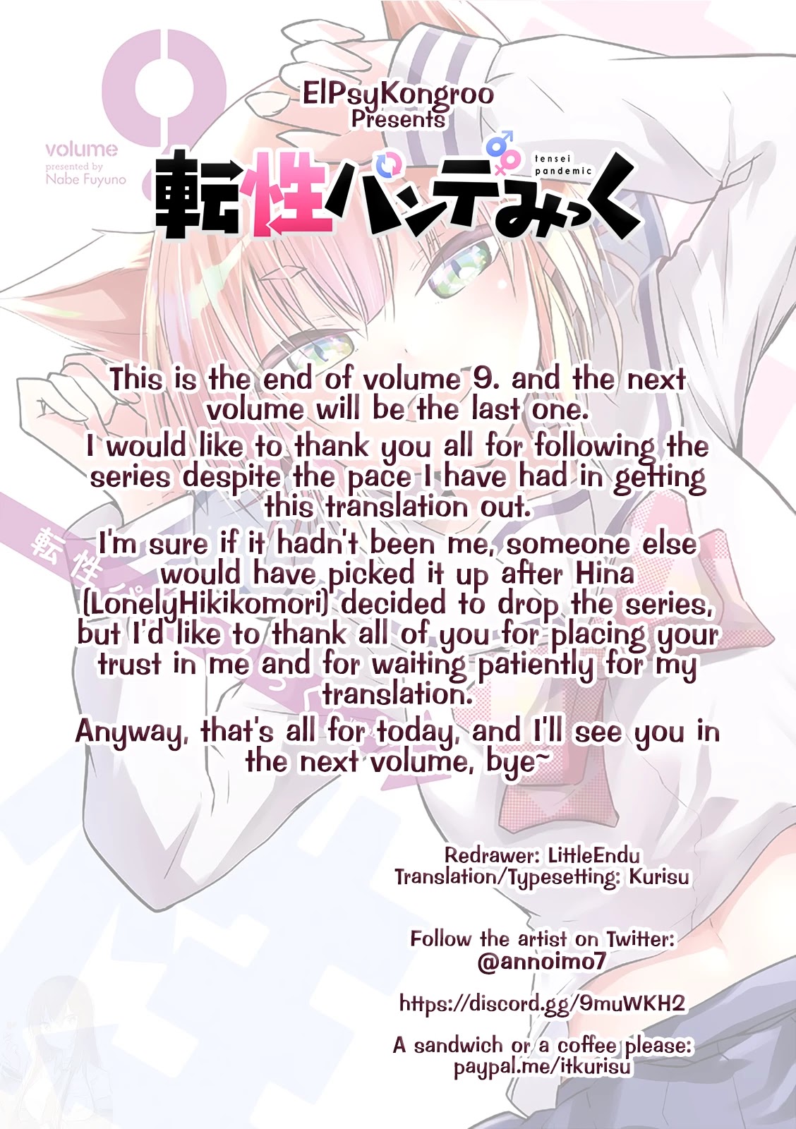 Tensei Pandemic Chapter 67 page 1 - Chapter 67