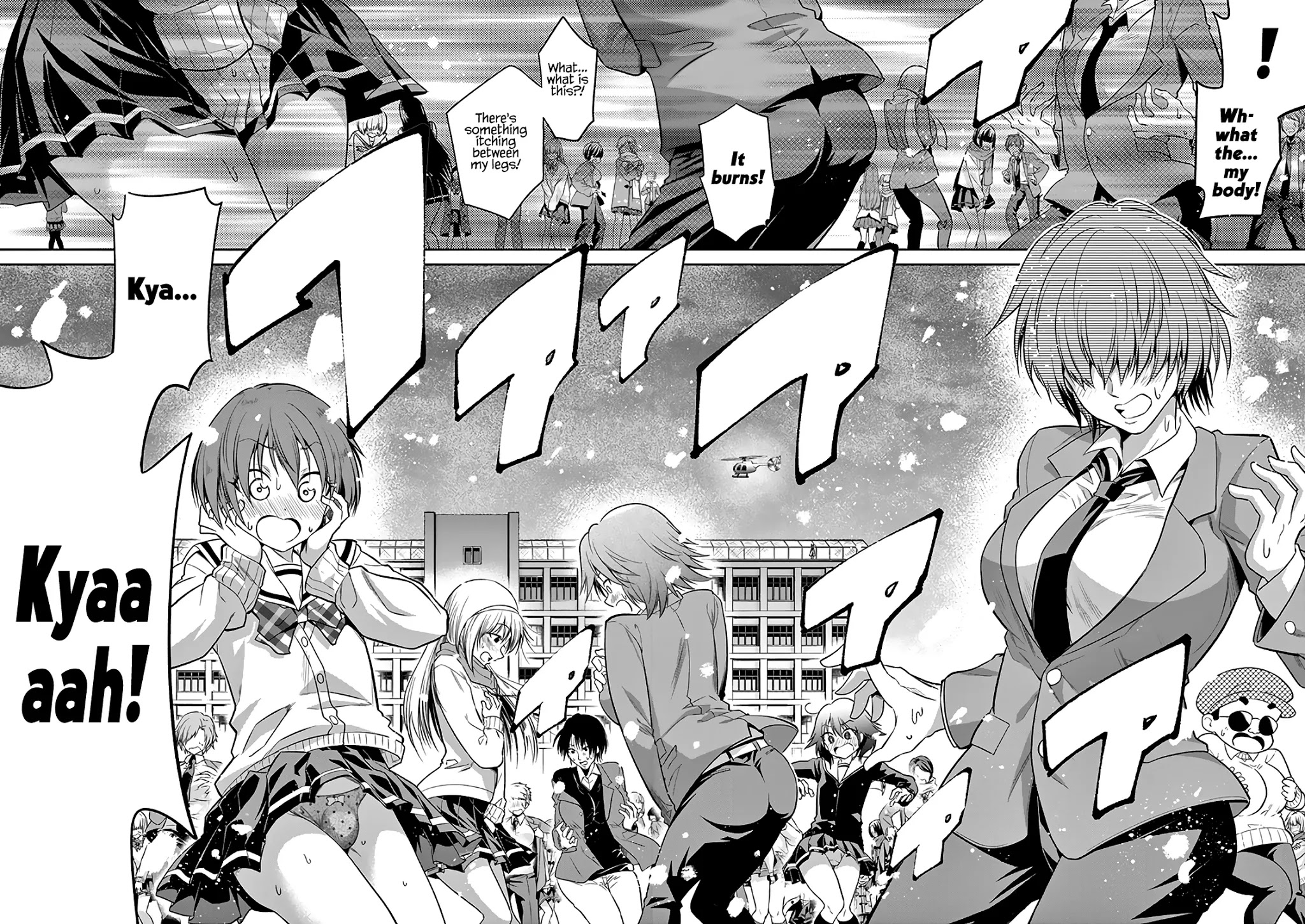 Tensei Pandemic Chapter 67 page 17 - Chapter 67