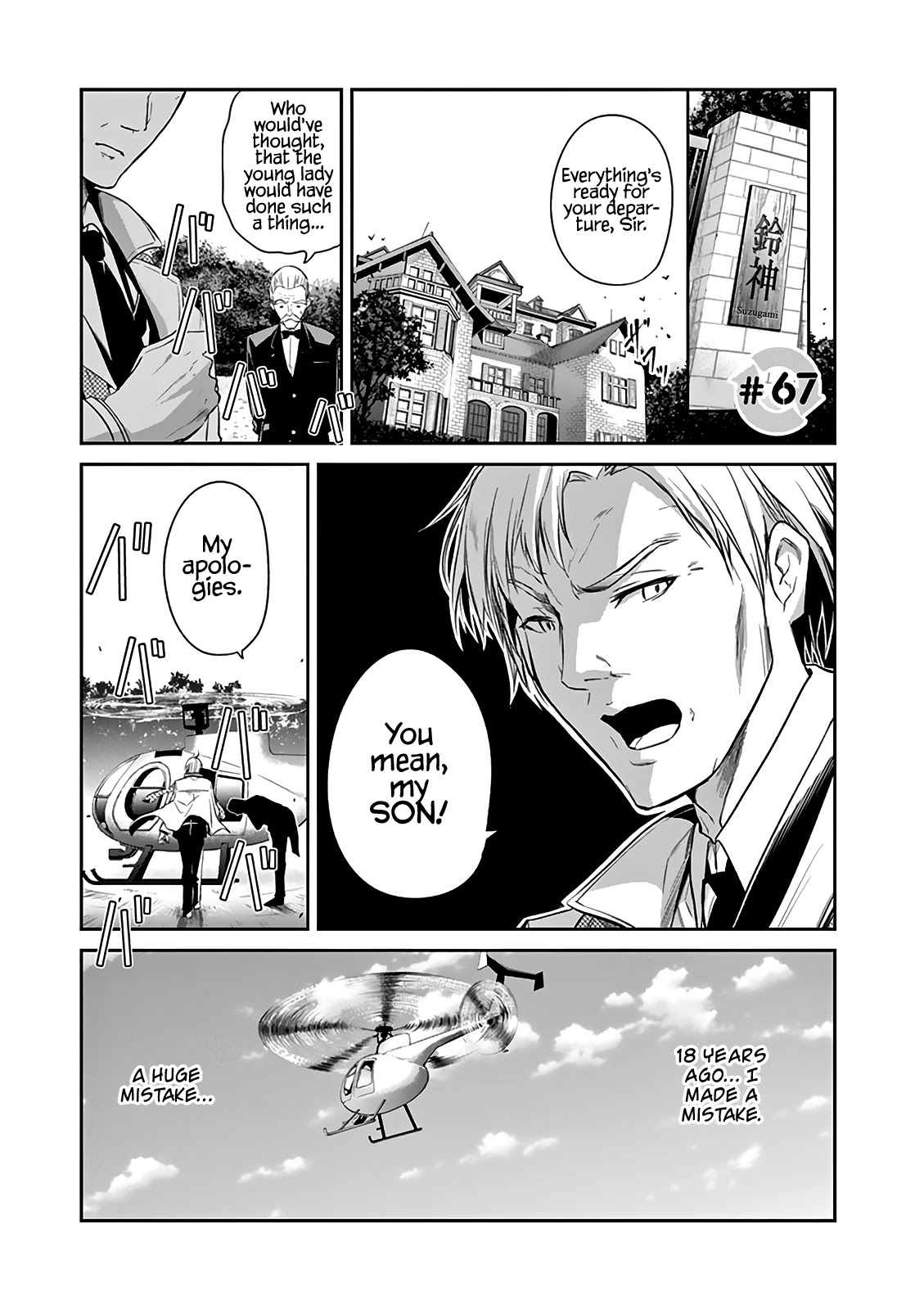Tensei Pandemic Chapter 67 page 2 - Chapter 67