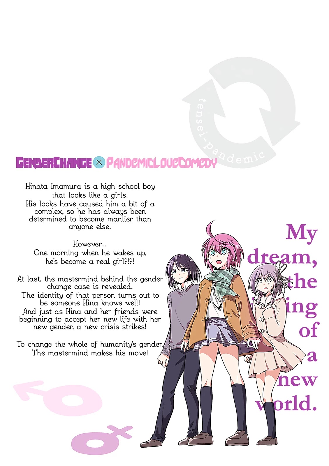 Tensei Pandemic Chapter 67 page 24 - Chapter 67
