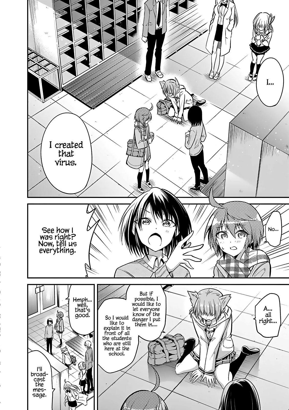 Tensei Pandemic Chapter 67 page 7 - Chapter 67