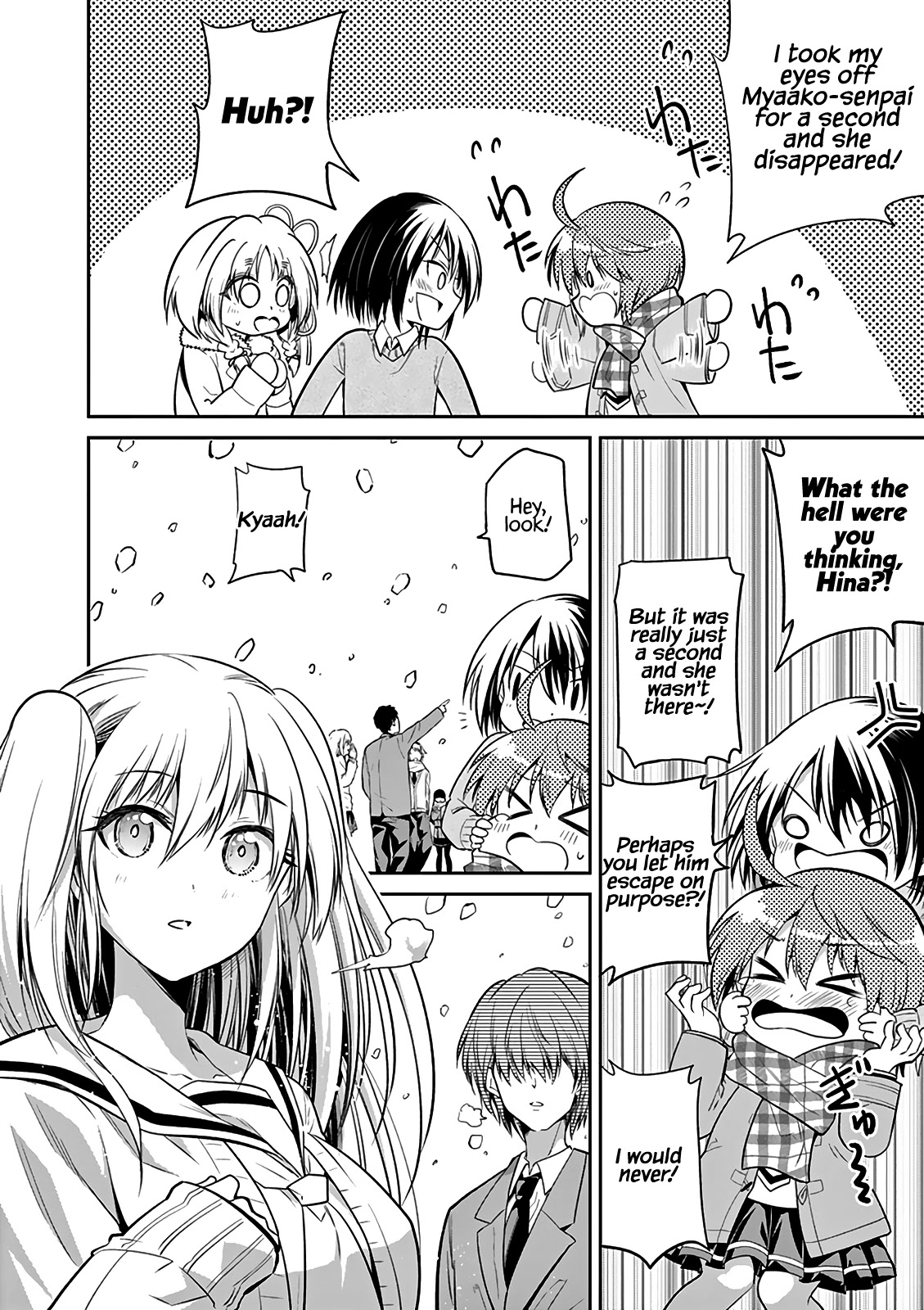 Tensei Pandemic Chapter 67 page 9 - Chapter 67