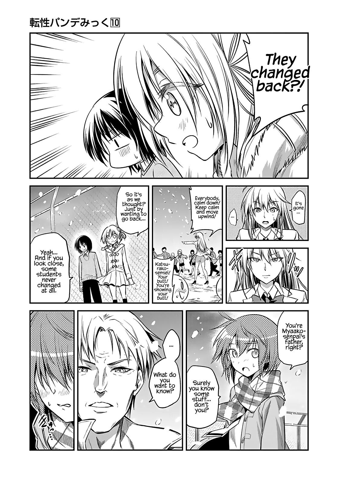 Tensei Pandemic Chapter 68 page 11 - Chapter 68
