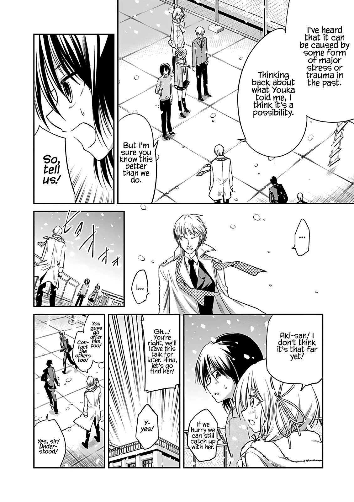Tensei Pandemic Chapter 68 page 14 - Chapter 68