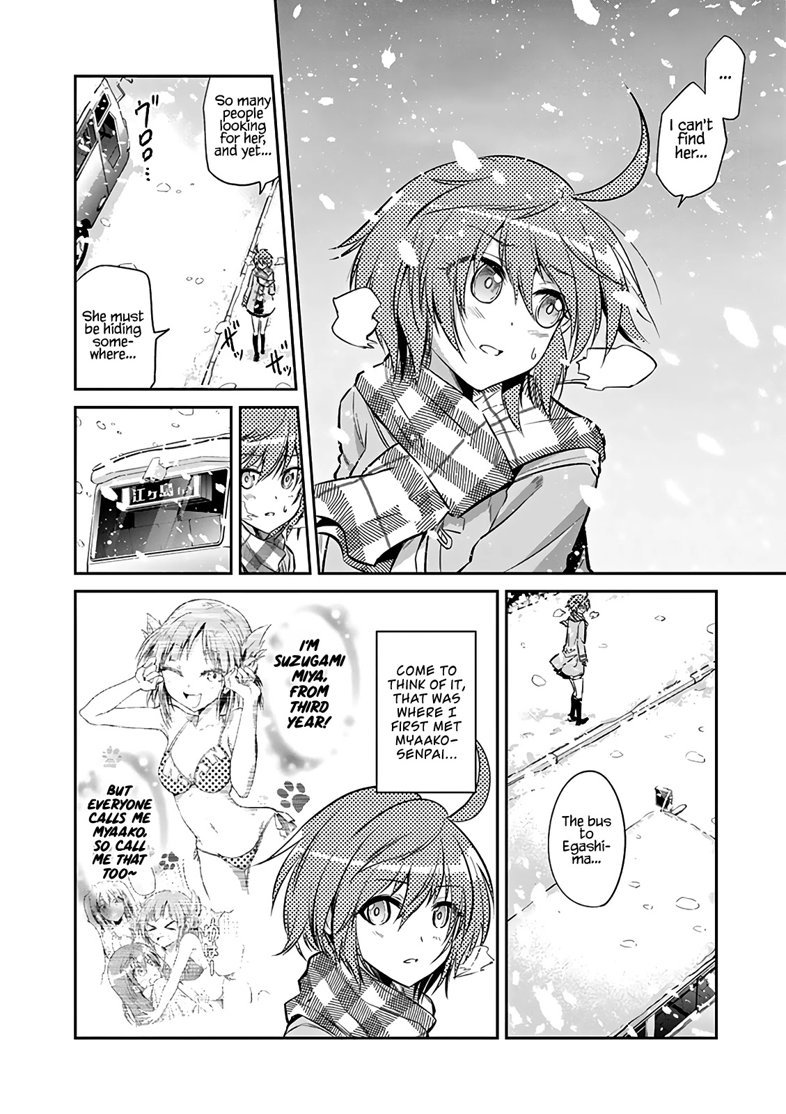 Tensei Pandemic Chapter 68 page 16 - Chapter 68