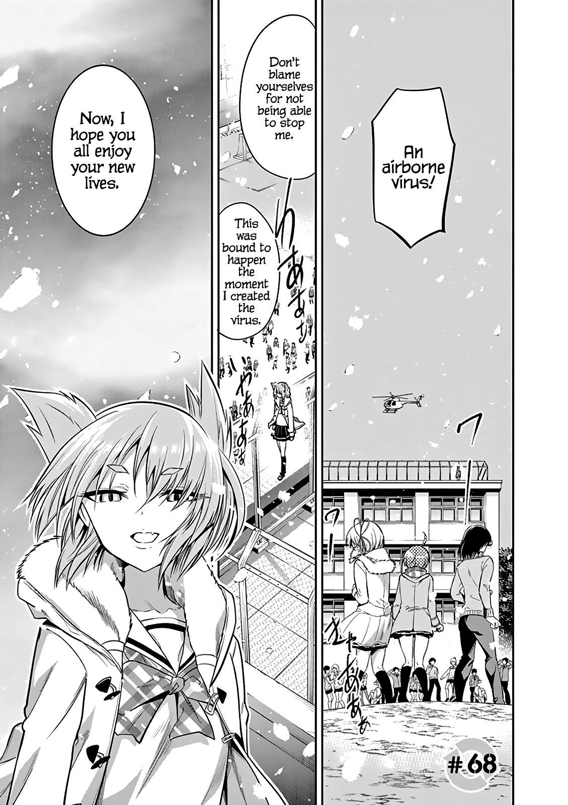 Tensei Pandemic Chapter 68 page 3 - Chapter 68