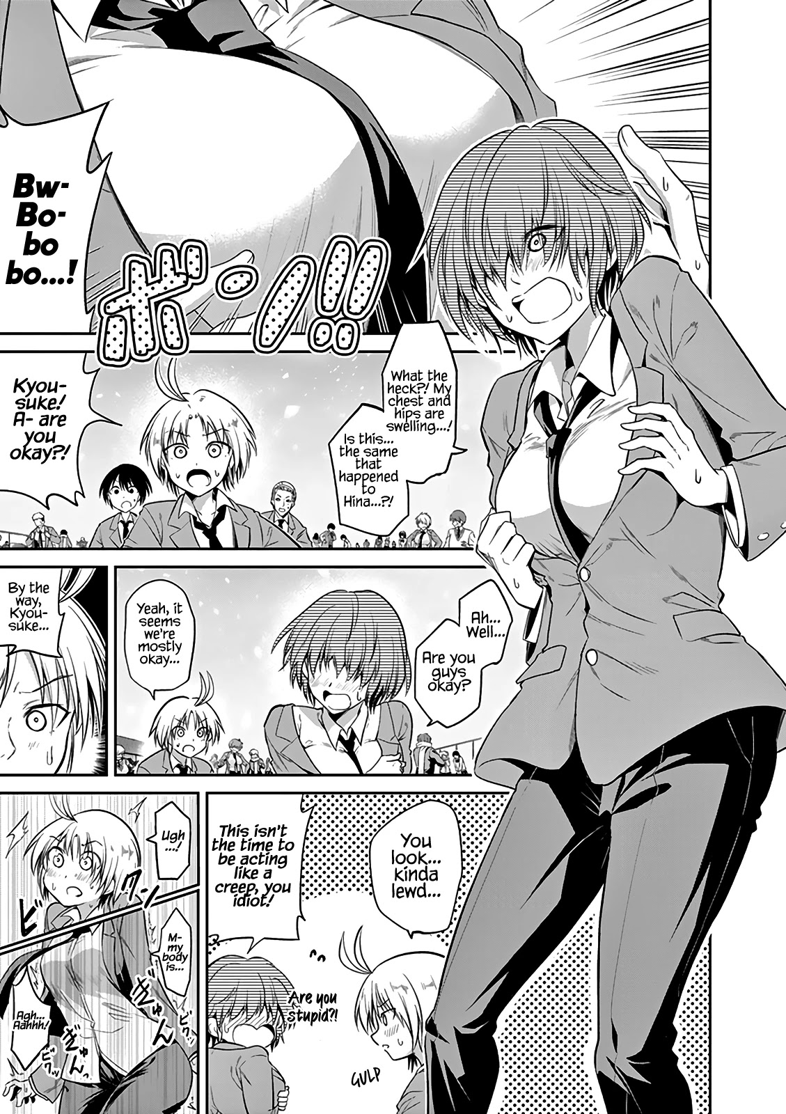 Tensei Pandemic Chapter 68 page 5 - Chapter 68