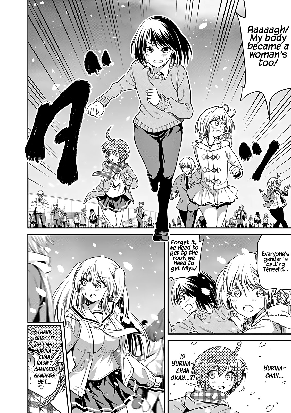 Tensei Pandemic Chapter 68 page 6 - Chapter 68