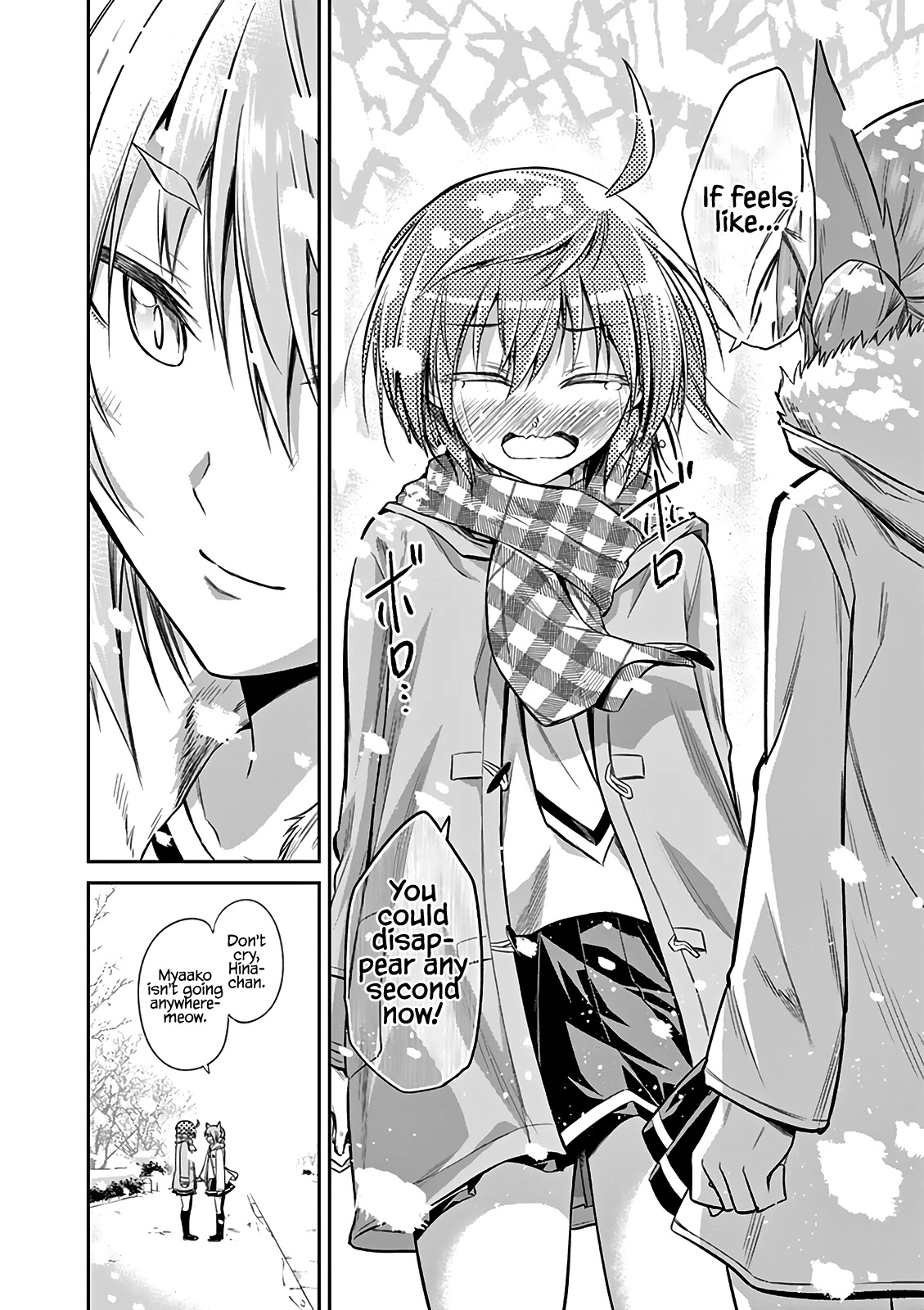 Tensei Pandemic Chapter 69 page 15 - Chapter 69: Good Bye