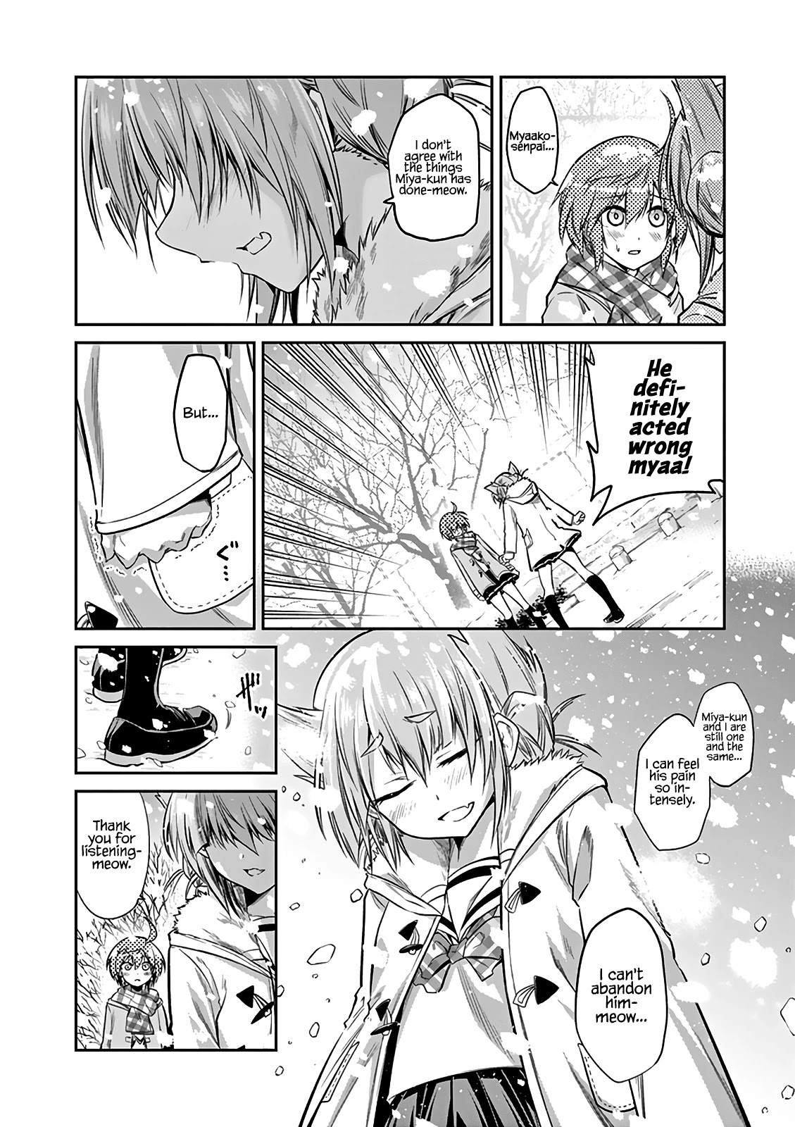 Tensei Pandemic Chapter 69 page 17 - Chapter 69: Good Bye