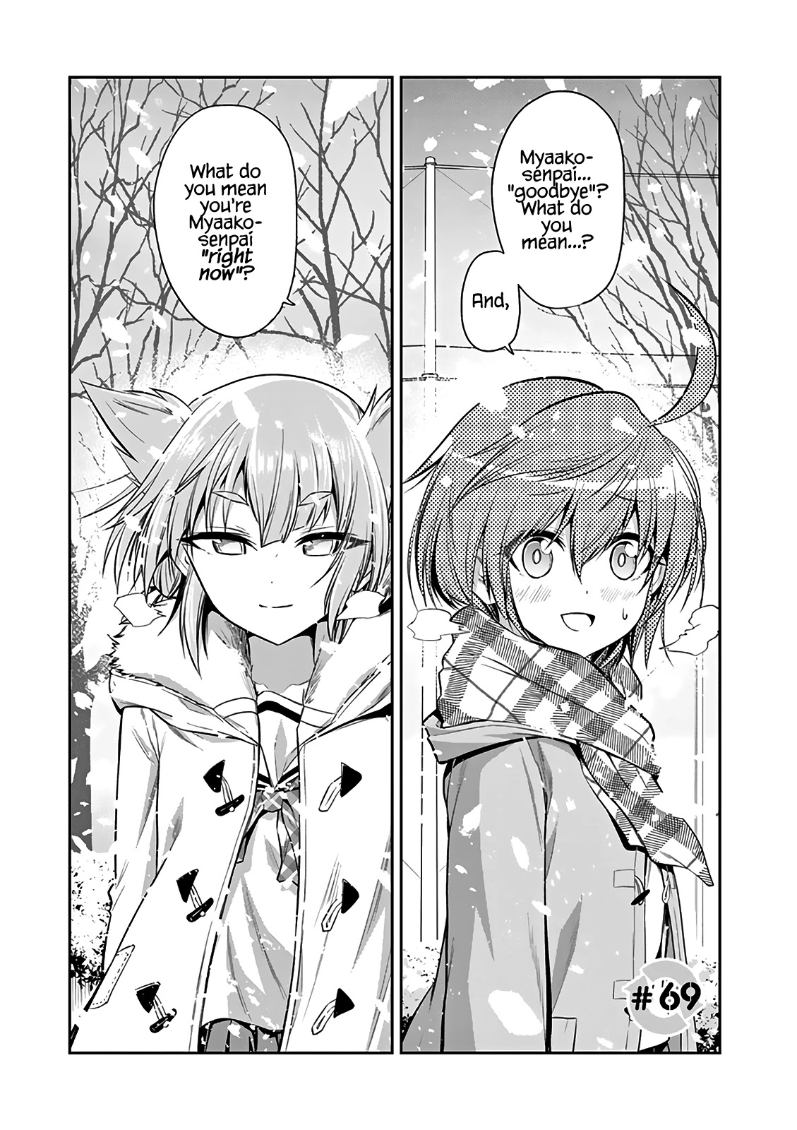 Tensei Pandemic Chapter 69 page 2 - Chapter 69: Good Bye