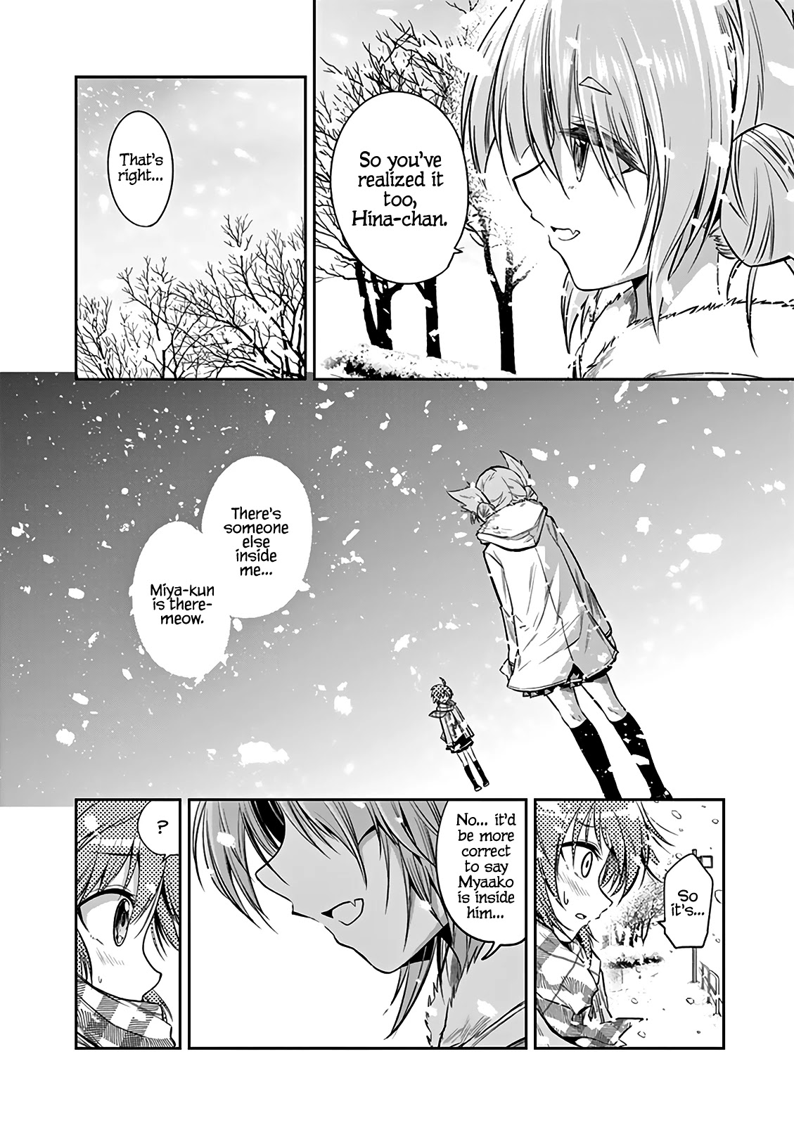 Tensei Pandemic Chapter 69 page 4 - Chapter 69: Good Bye