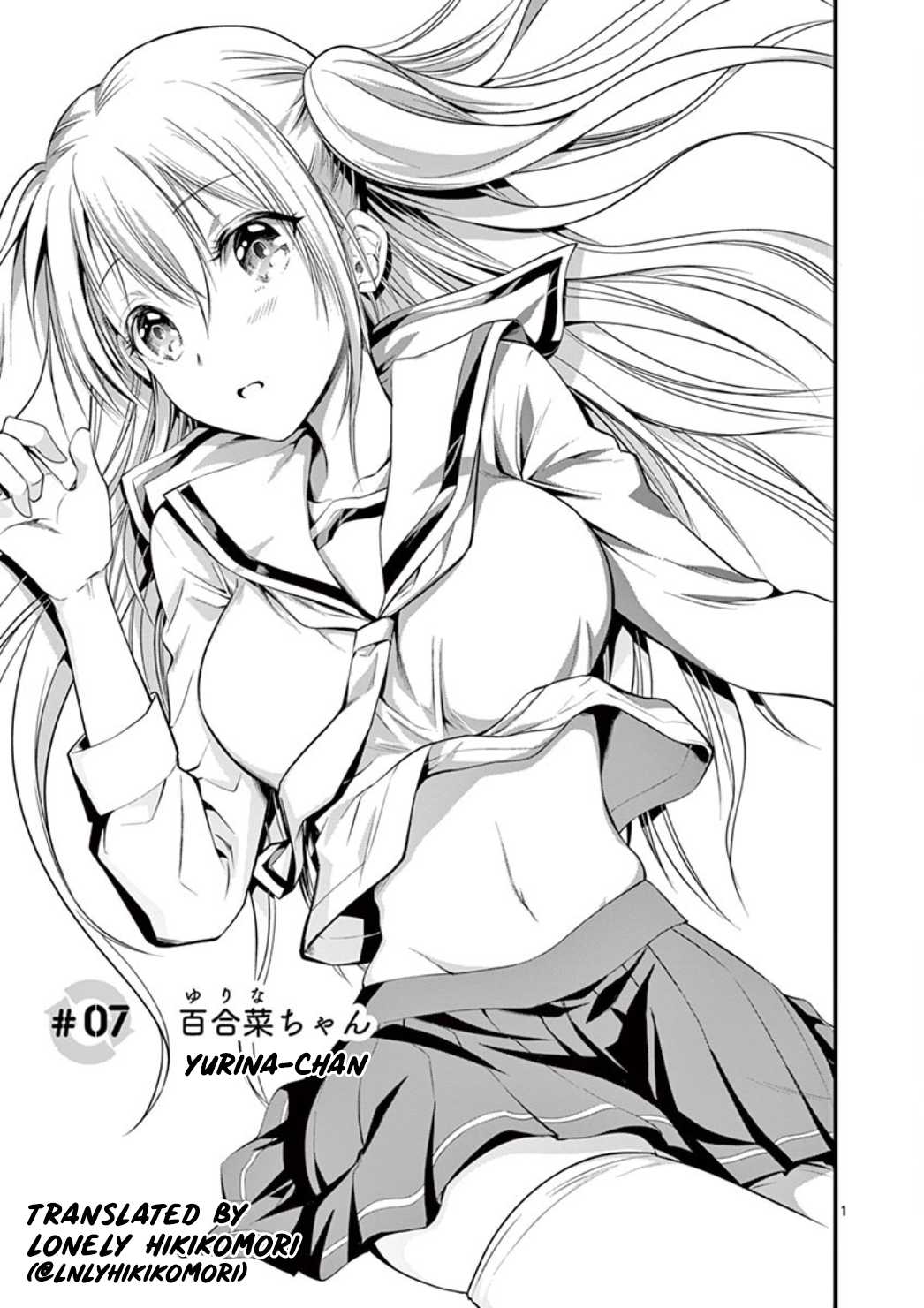 Tensei Pandemic Chapter 7 page 1 - Chapter 7