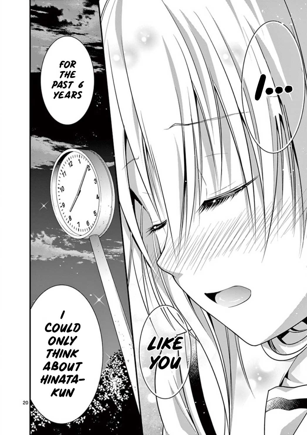 Tensei Pandemic Chapter 7 page 19 - Chapter 7