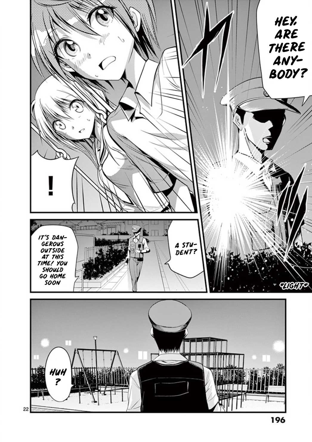 Tensei Pandemic Chapter 7 page 21 - Chapter 7