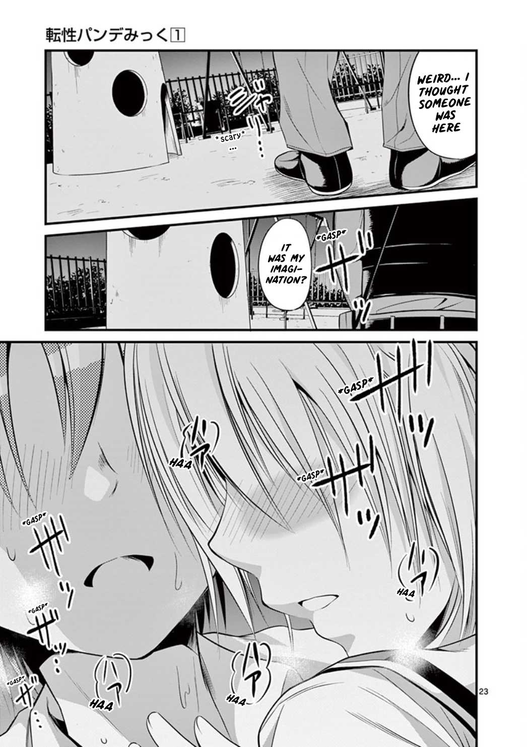 Tensei Pandemic Chapter 7 page 22 - Chapter 7