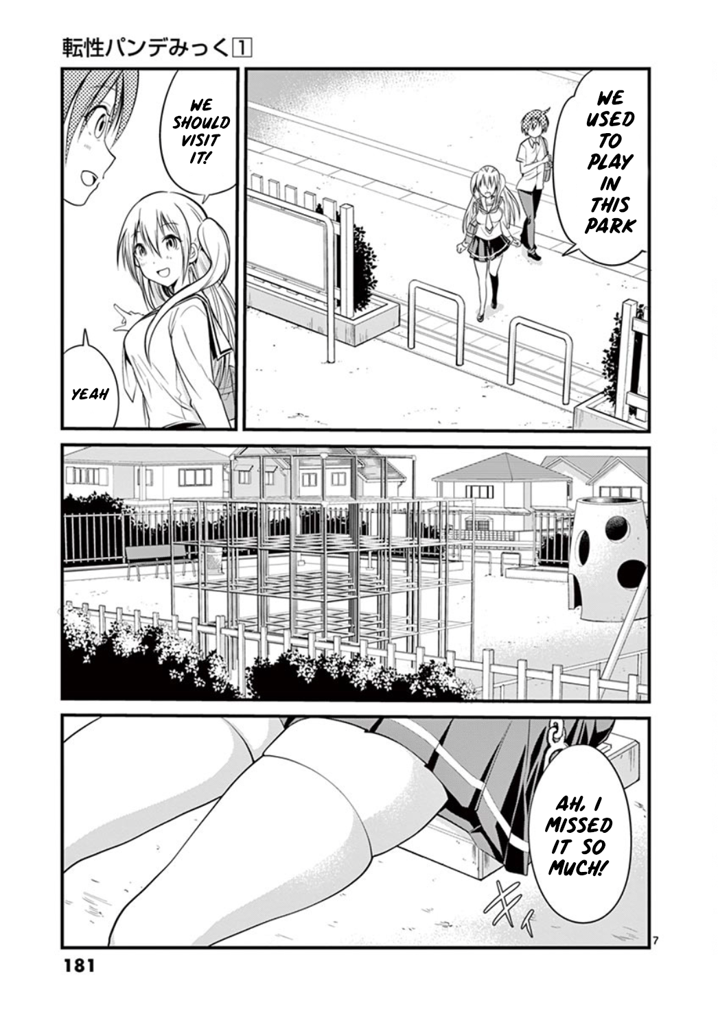 Tensei Pandemic Chapter 7 page 7 - Chapter 7