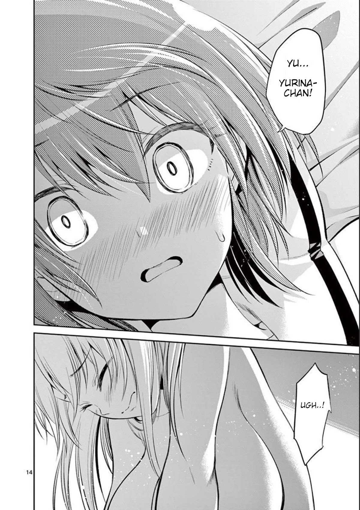 Tensei Pandemic Chapter 70.2 page 13 - Chapter 70.2: Are You Ready? (Part 2)