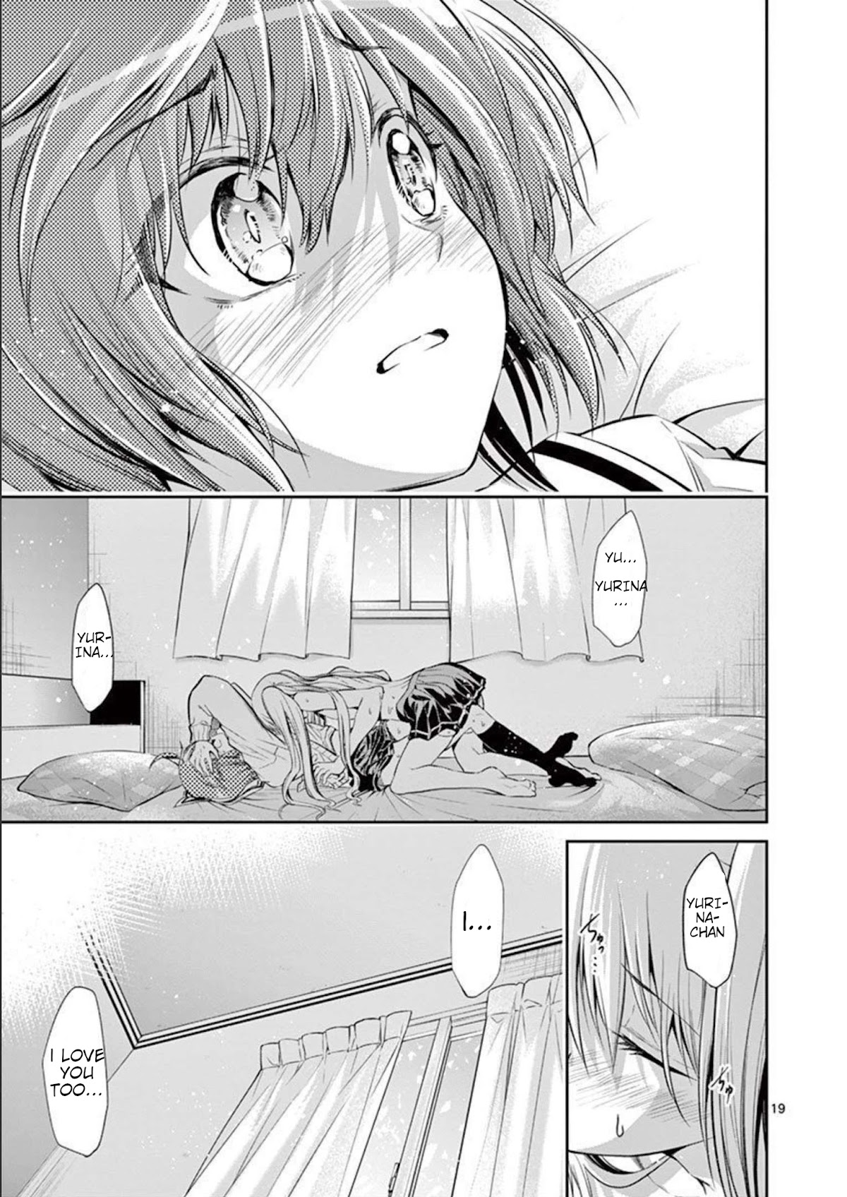 Tensei Pandemic Chapter 70.2 page 17 - Chapter 70.2: Are You Ready? (Part 2)