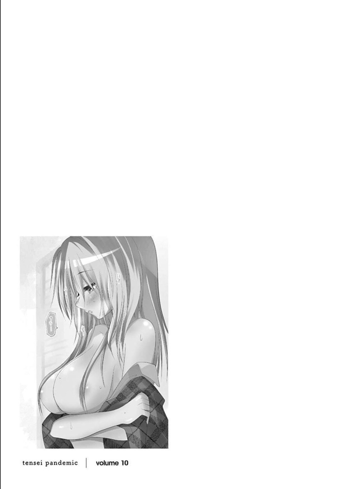 Tensei Pandemic Chapter 70.2 page 19 - Chapter 70.2: Are You Ready? (Part 2)