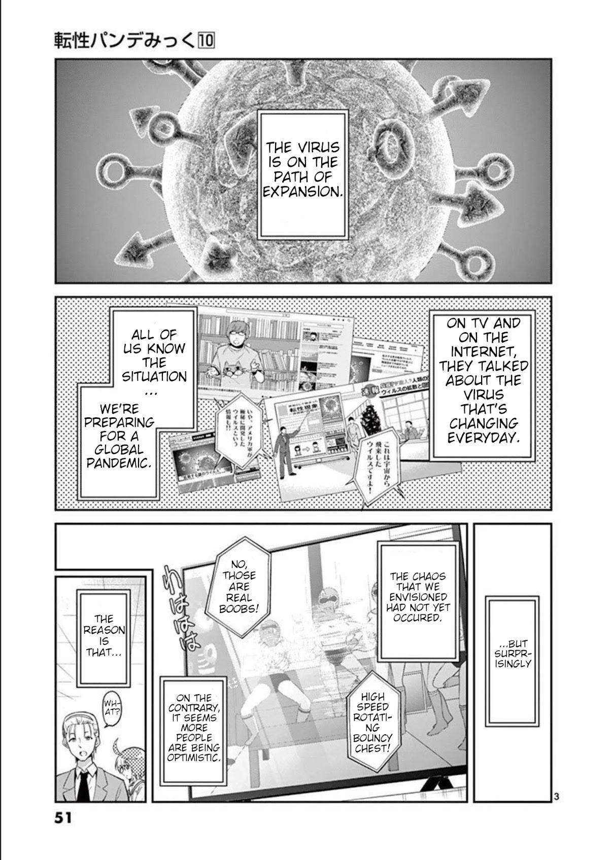 Tensei Pandemic Chapter 70 page 4 - Chapter 70: Are You Ready? (Part 1)