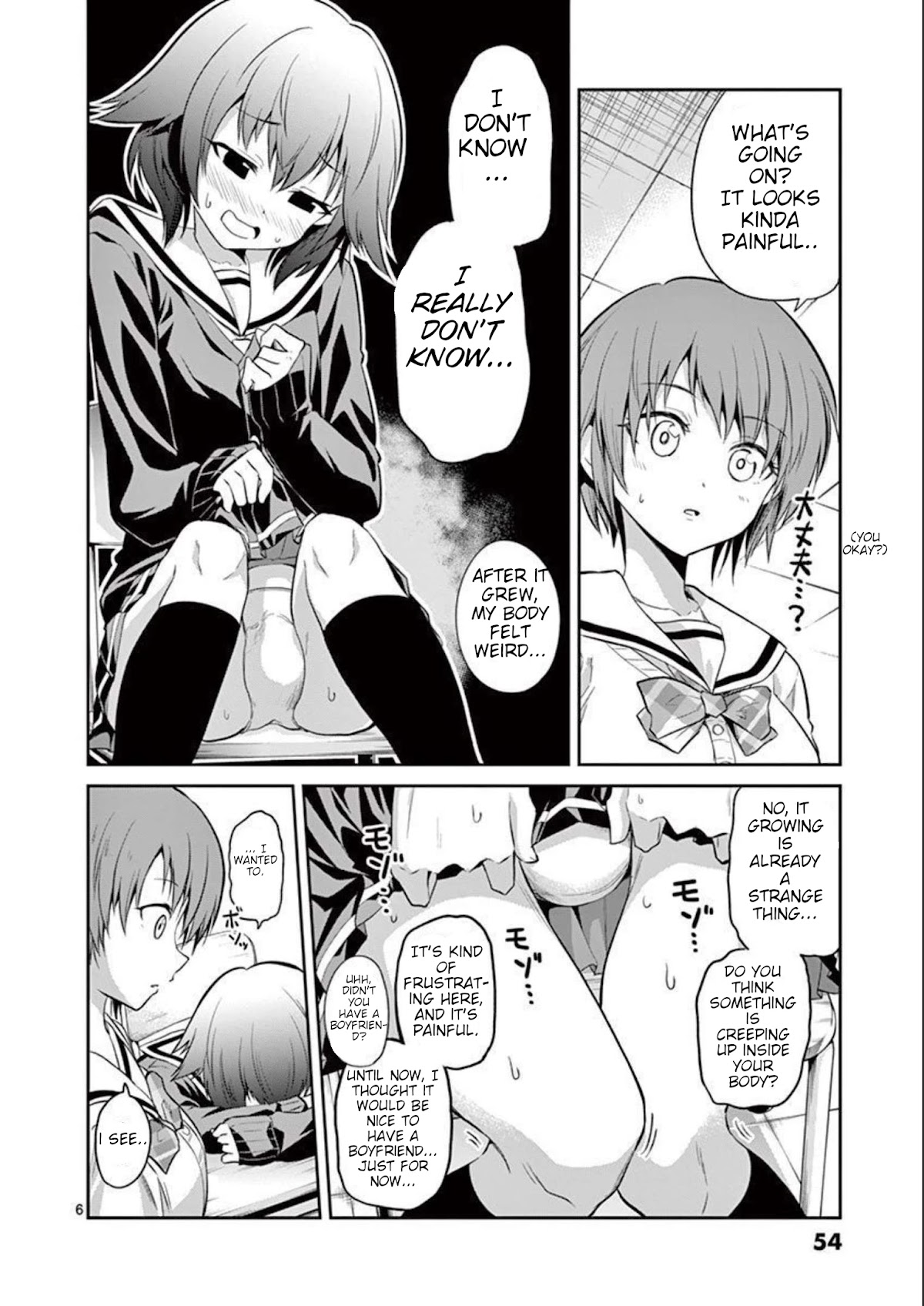 Tensei Pandemic Chapter 70 page 7 - Chapter 70: Are You Ready? (Part 1)