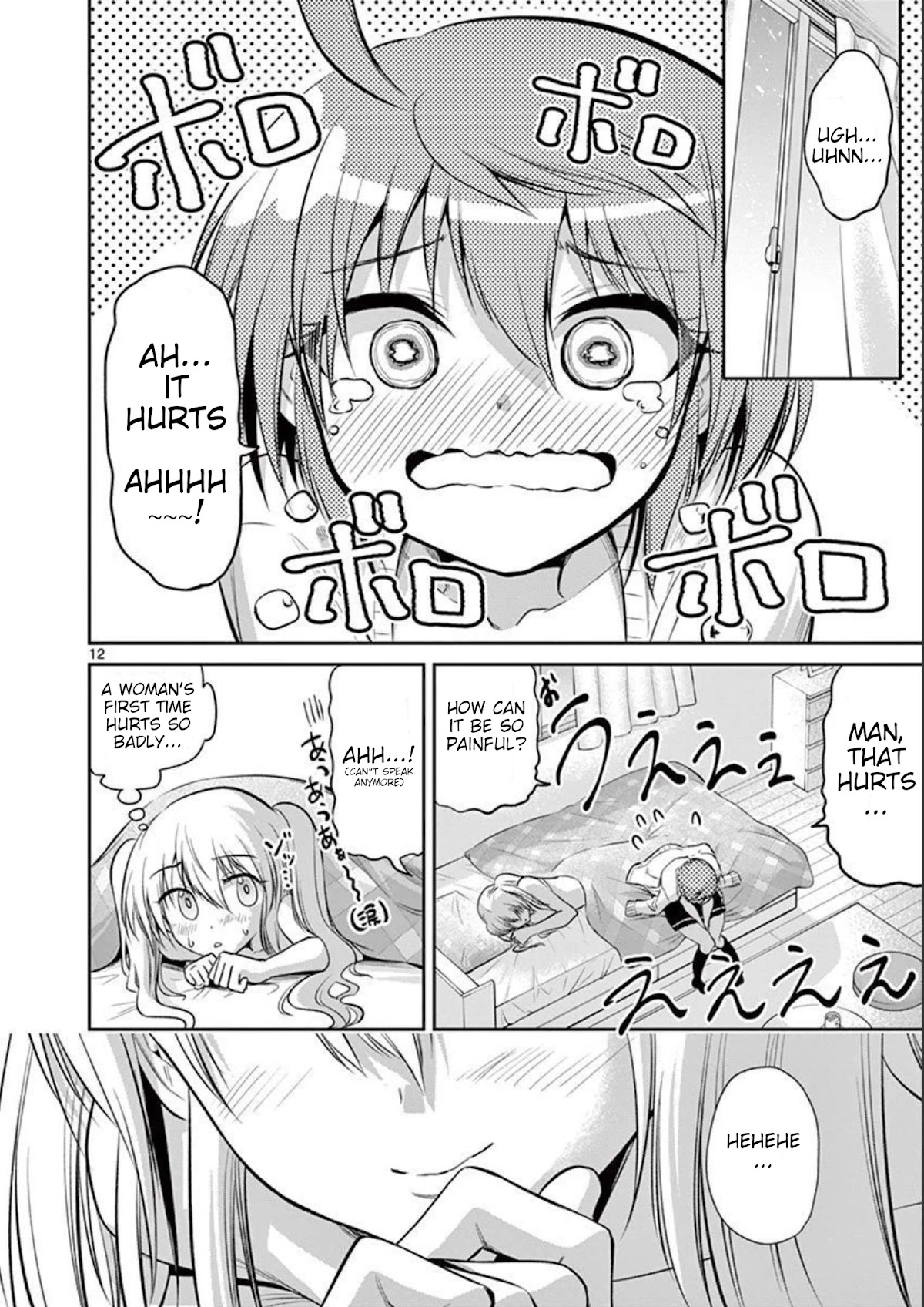 Tensei Pandemic Chapter 71 page 12 - Chapter 71: Our Answer
