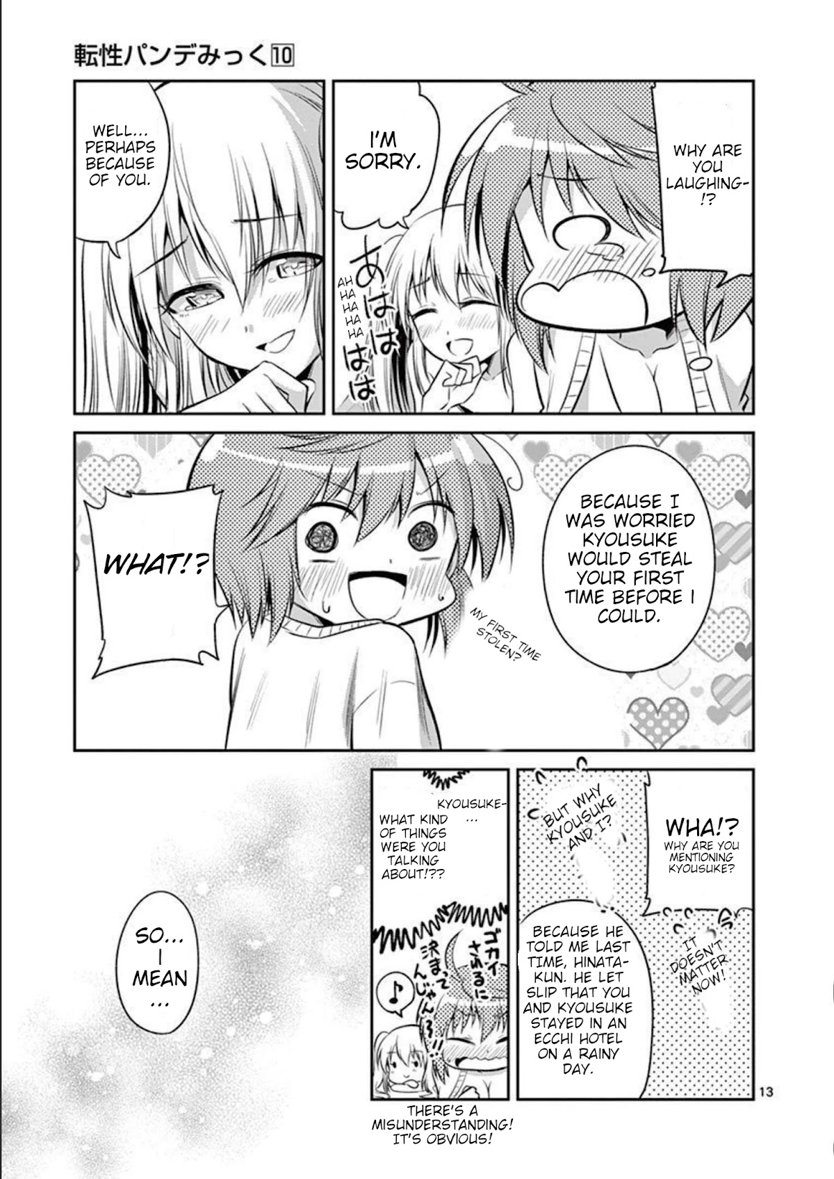 Tensei Pandemic Chapter 71 page 13 - Chapter 71: Our Answer