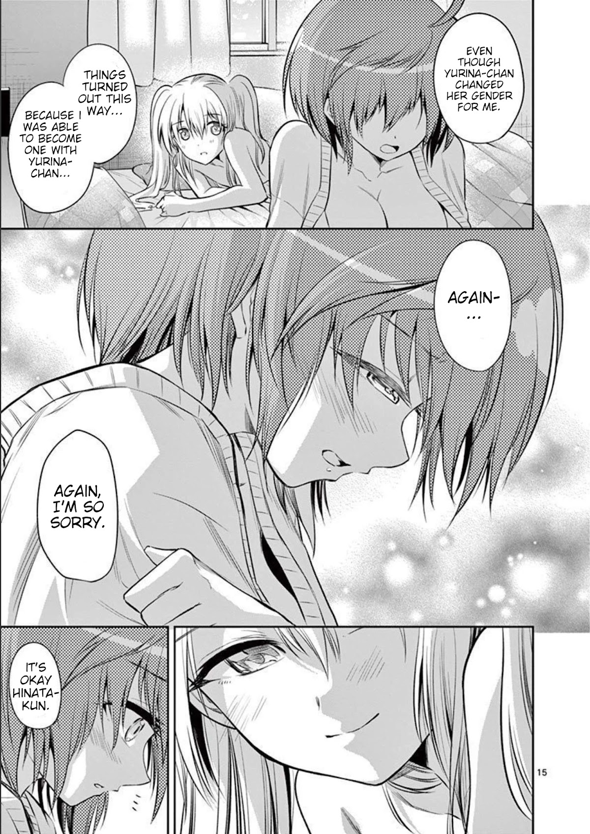 Tensei Pandemic Chapter 71 page 15 - Chapter 71: Our Answer