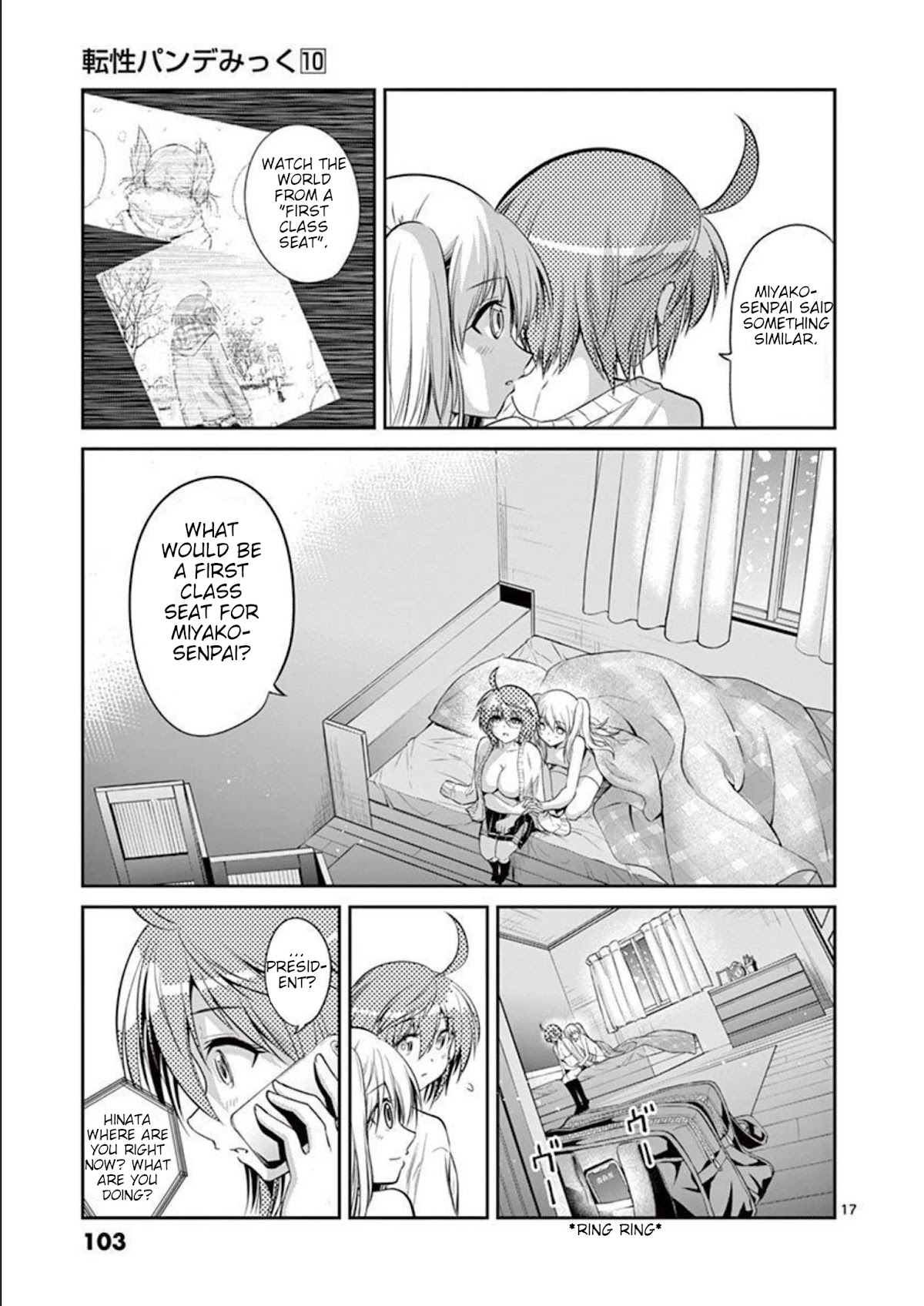 Tensei Pandemic Chapter 71 page 17 - Chapter 71: Our Answer