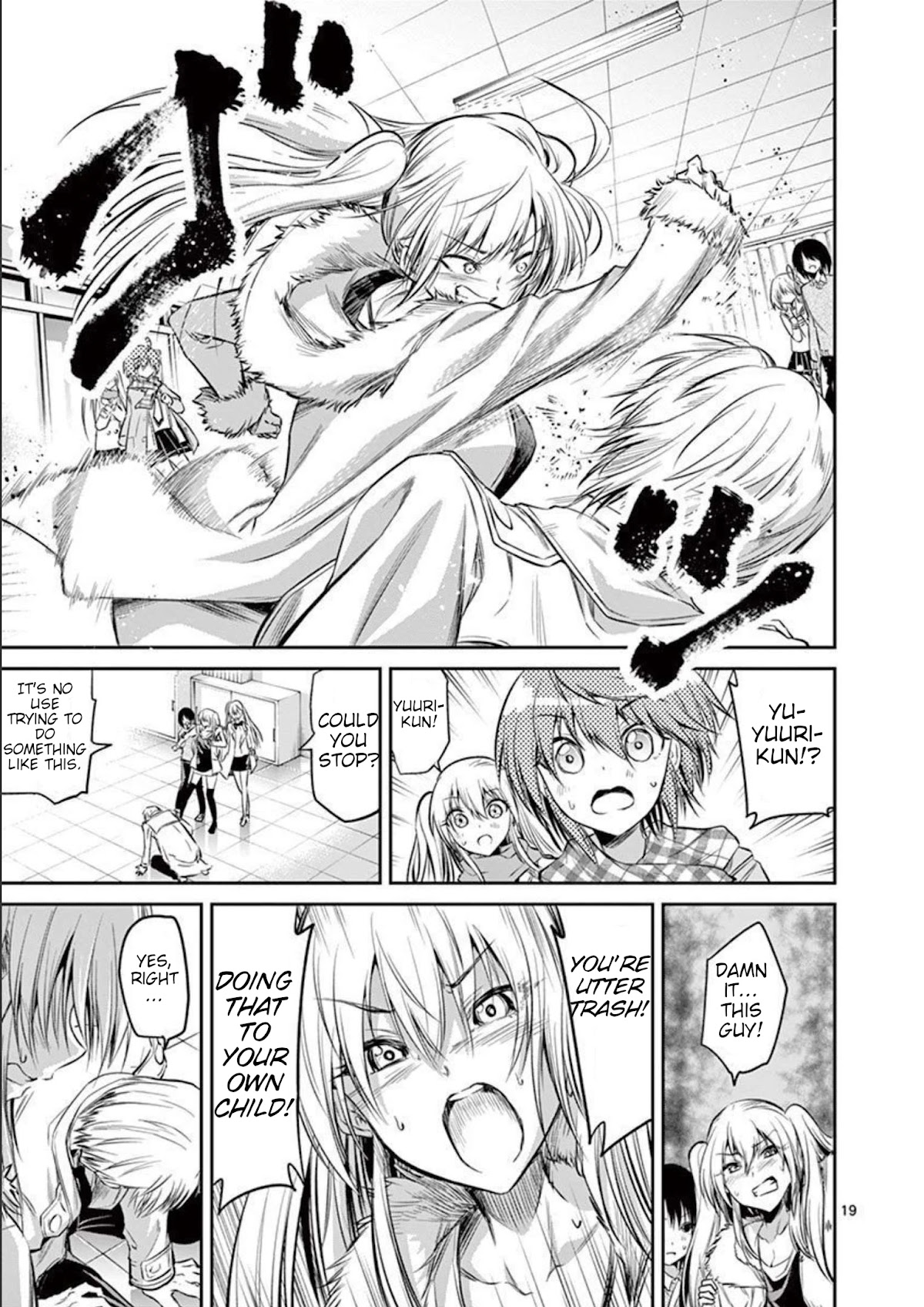 Tensei Pandemic Chapter 71 page 19 - Chapter 71: Our Answer