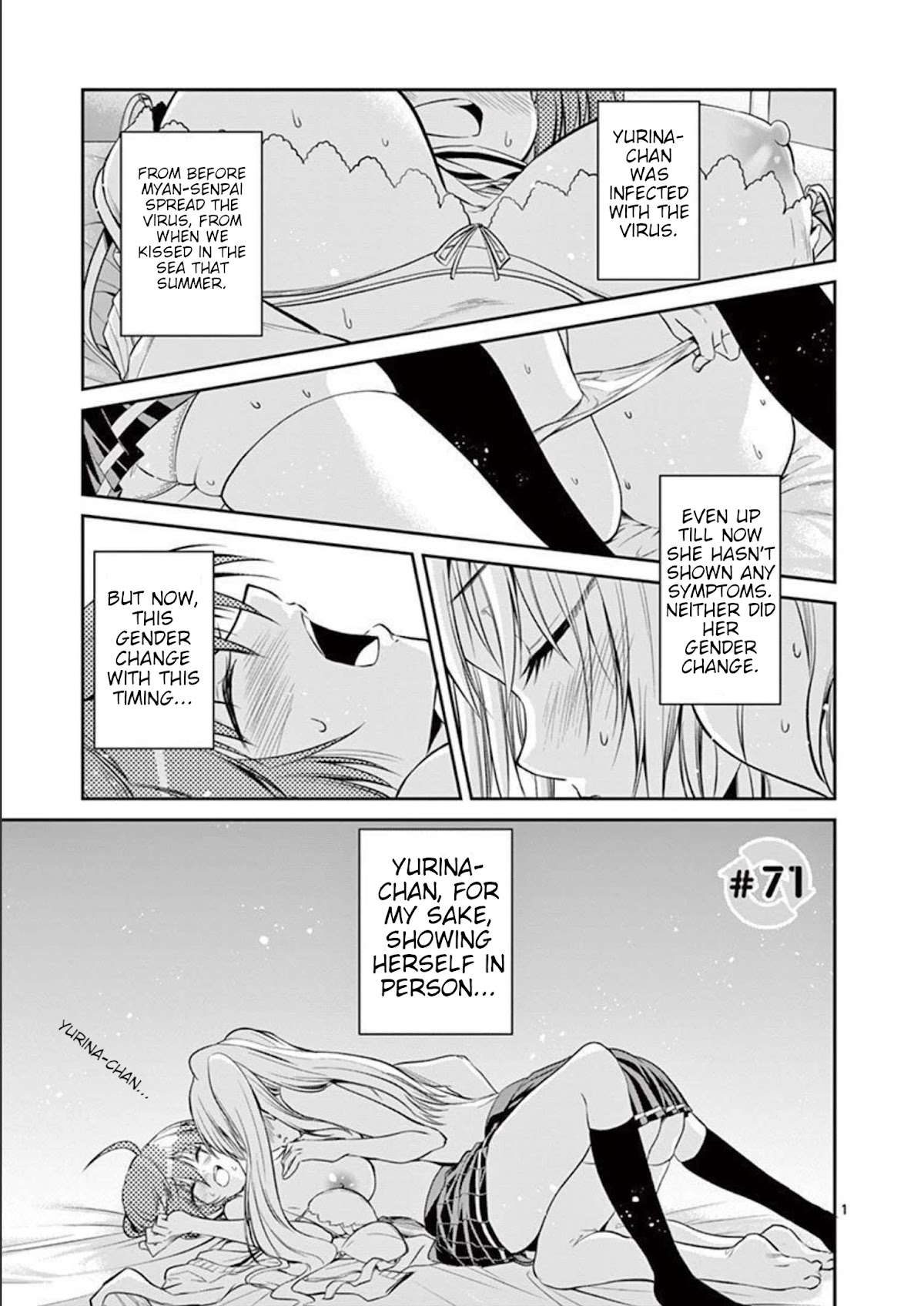 Tensei Pandemic Chapter 71 page 2 - Chapter 71: Our Answer