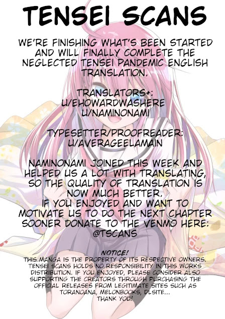 Tensei Pandemic Chapter 71 page 21 - Chapter 71: Our Answer