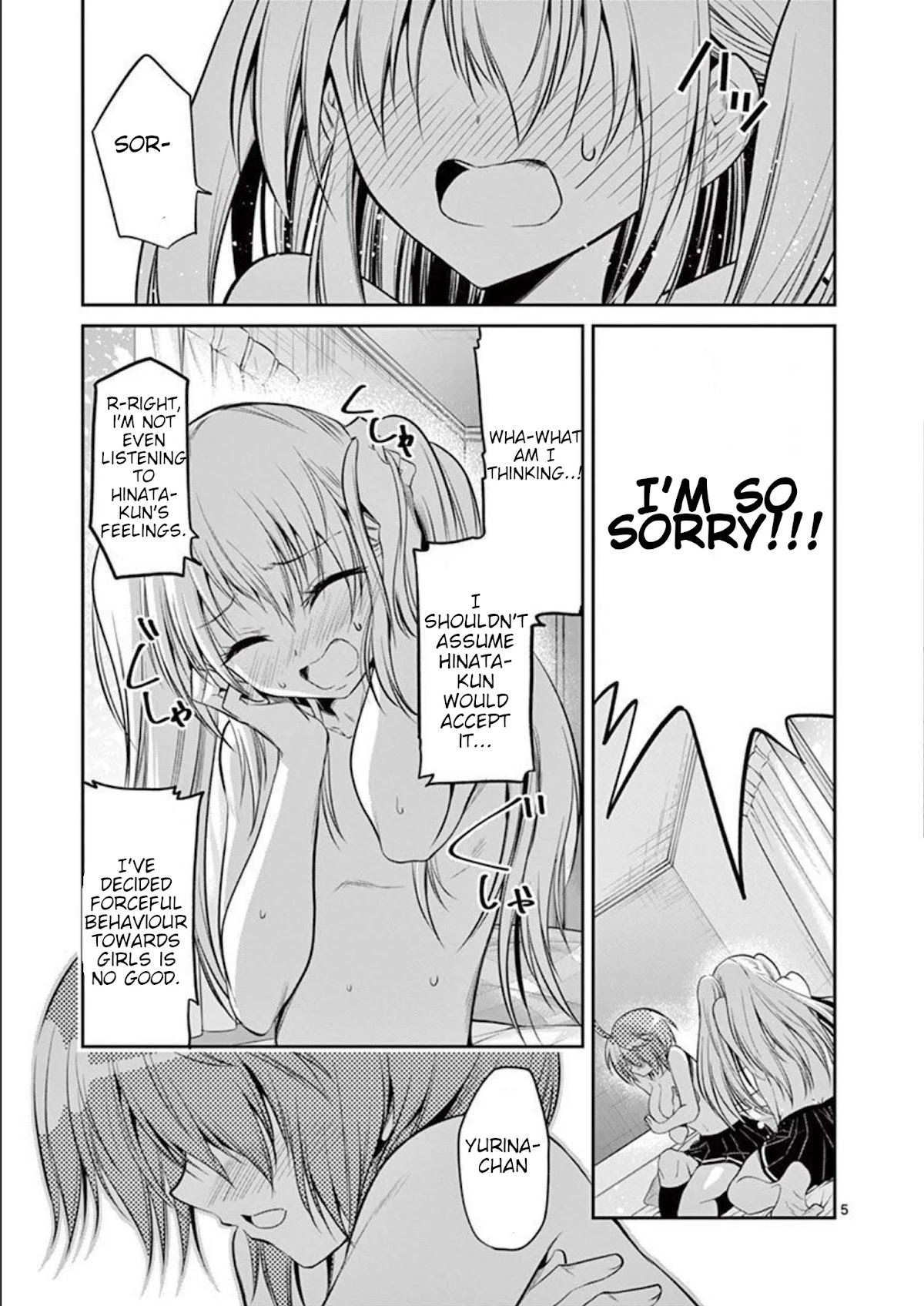 Tensei Pandemic Chapter 71 page 6 - Chapter 71: Our Answer