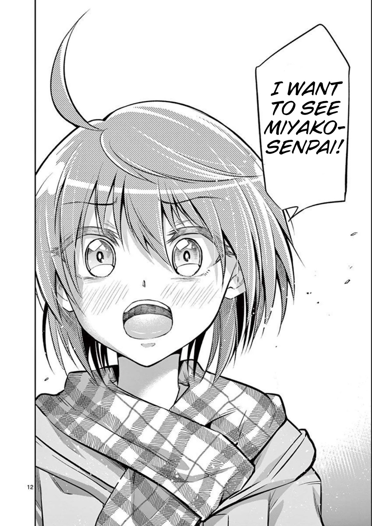 Tensei Pandemic Chapter 72 page 12 - Chapter 72: Important Place