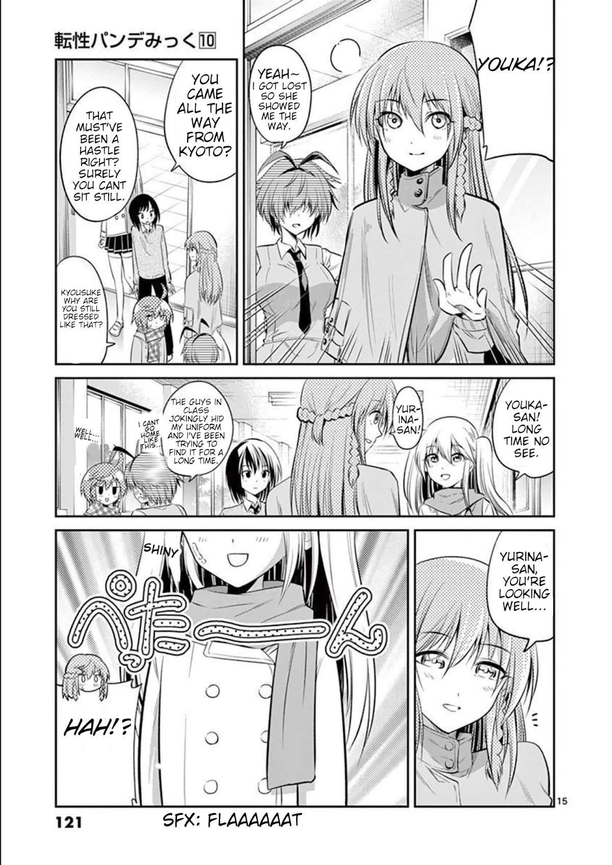 Tensei Pandemic Chapter 72 page 15 - Chapter 72: Important Place