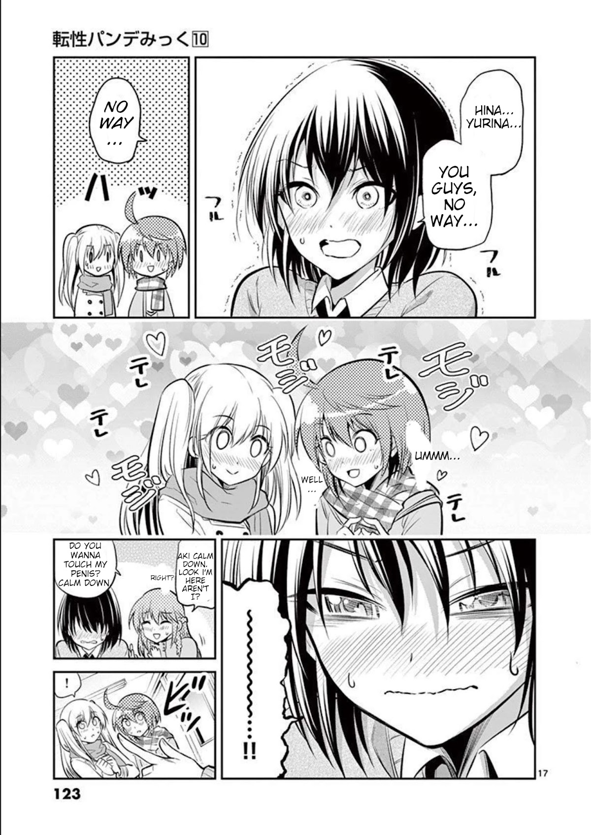 Tensei Pandemic Chapter 72 page 17 - Chapter 72: Important Place