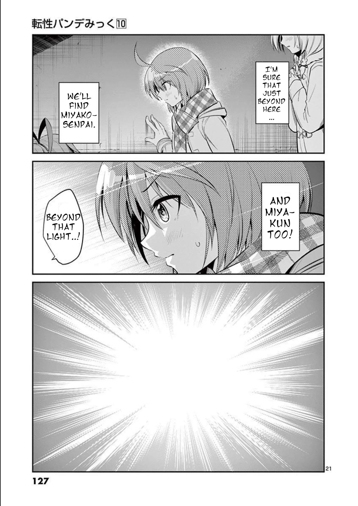 Tensei Pandemic Chapter 72 page 21 - Chapter 72: Important Place