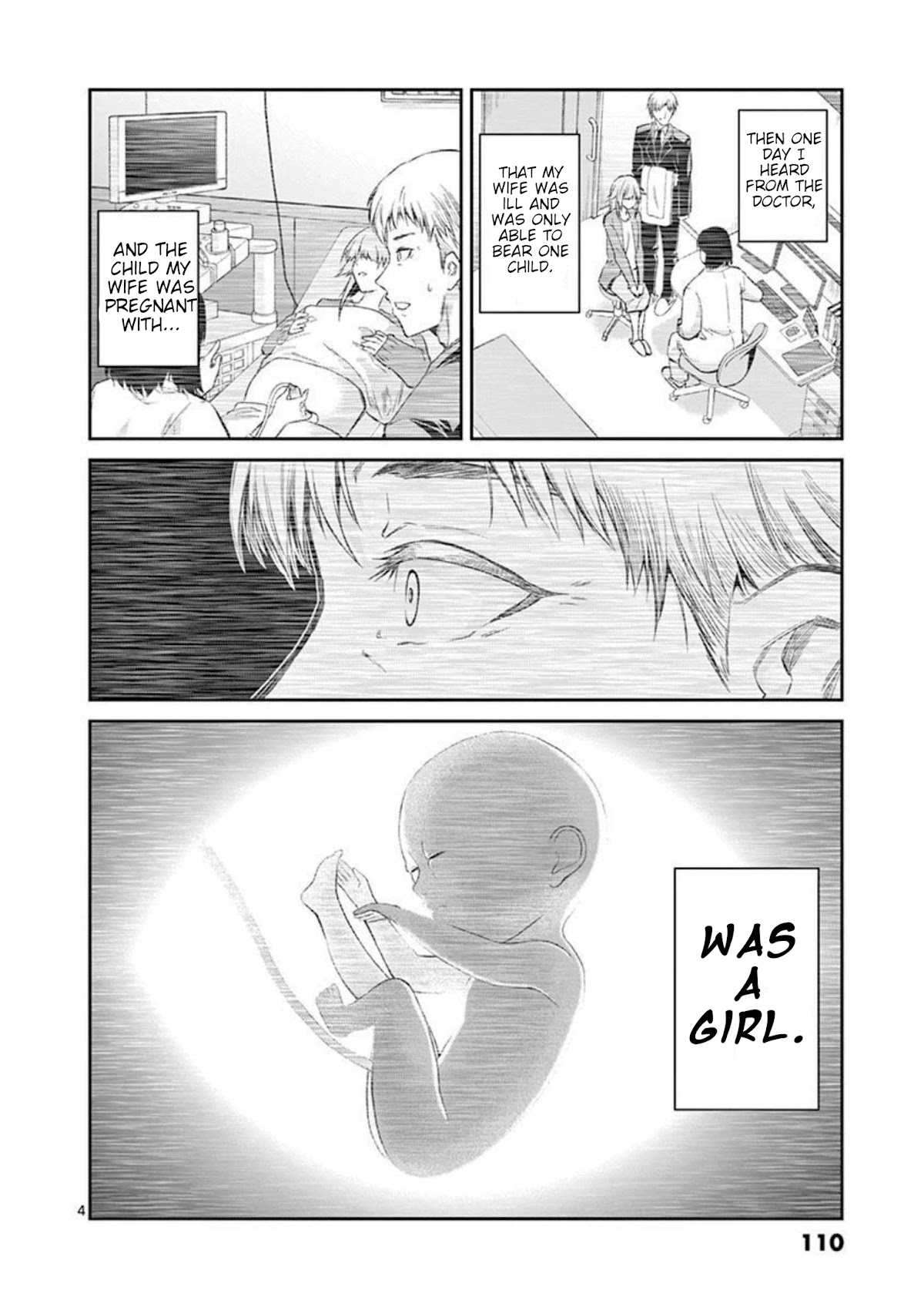 Tensei Pandemic Chapter 72 page 4 - Chapter 72: Important Place