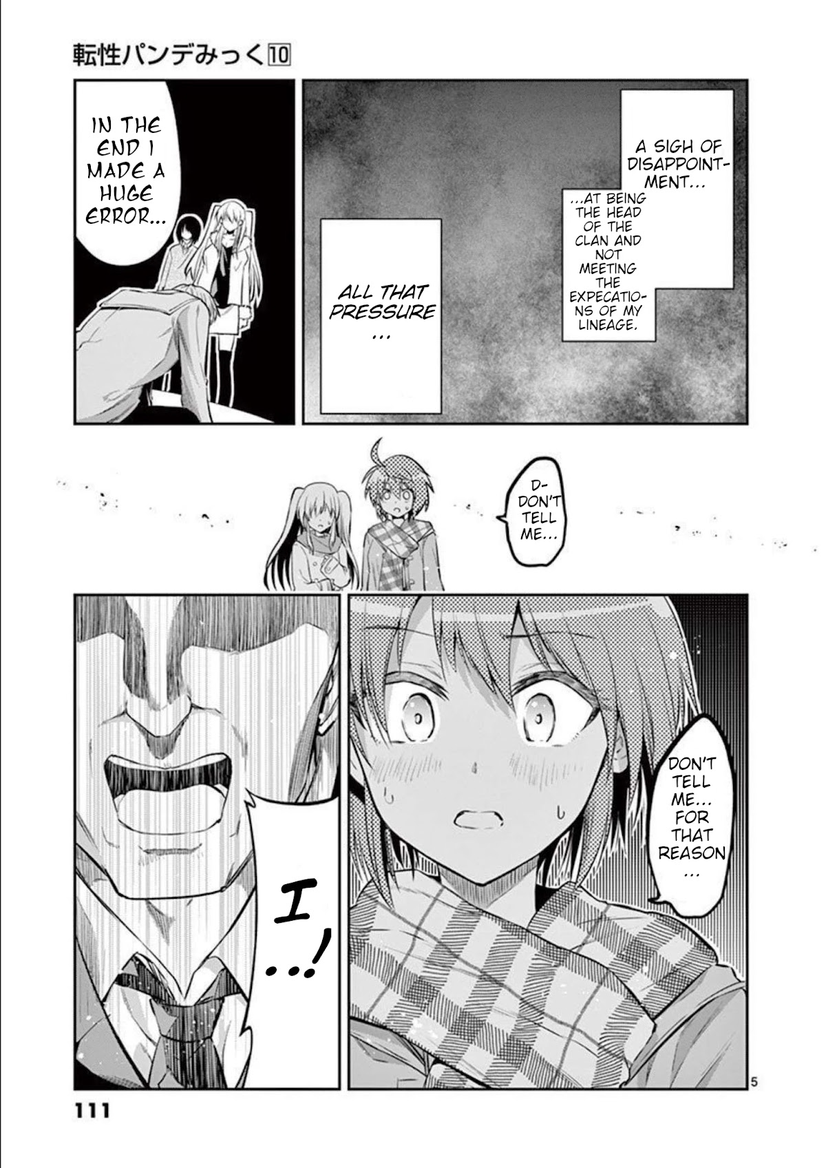 Tensei Pandemic Chapter 72 page 5 - Chapter 72: Important Place