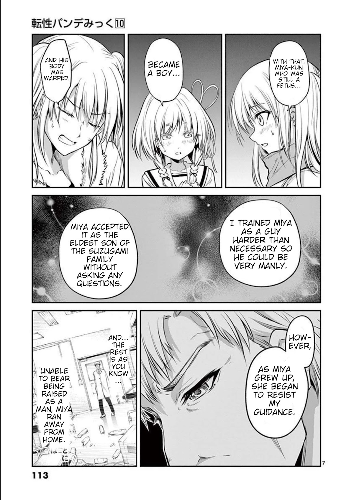 Tensei Pandemic Chapter 72 page 7 - Chapter 72: Important Place