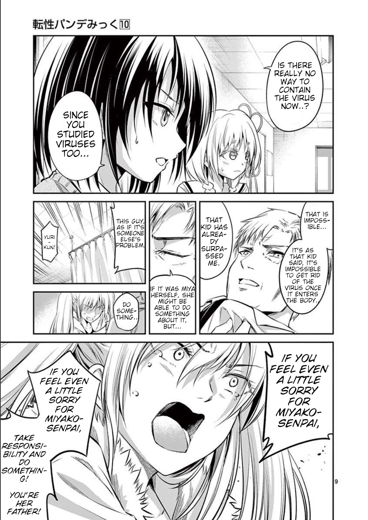 Tensei Pandemic Chapter 72 page 9 - Chapter 72: Important Place
