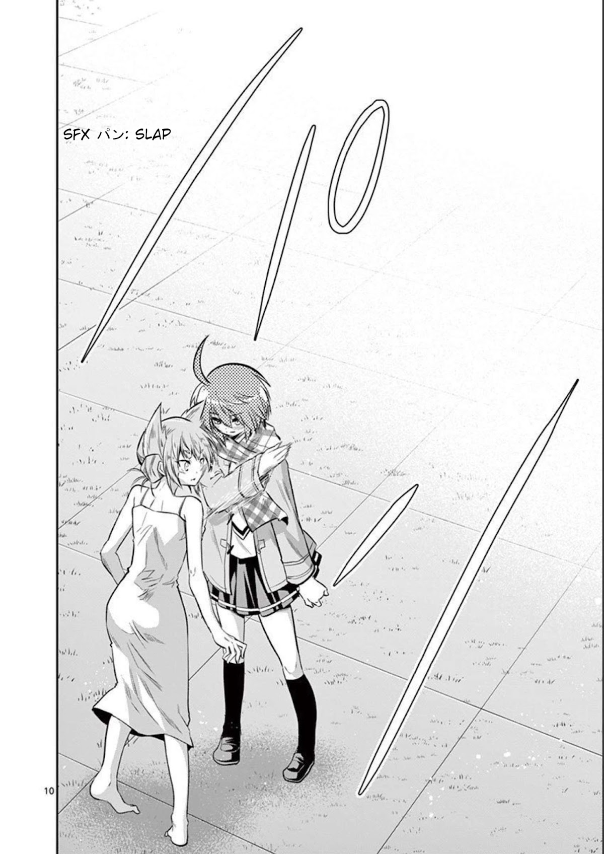 Tensei Pandemic Chapter 73 page 11 - Chapter 73: My Answer