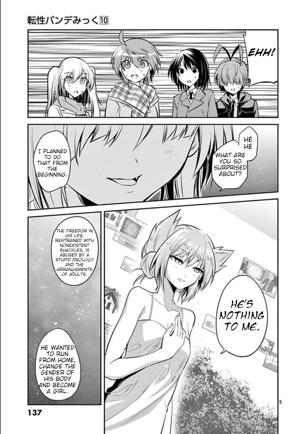 Tensei Pandemic Chapter 73 page 6 - Chapter 73: My Answer