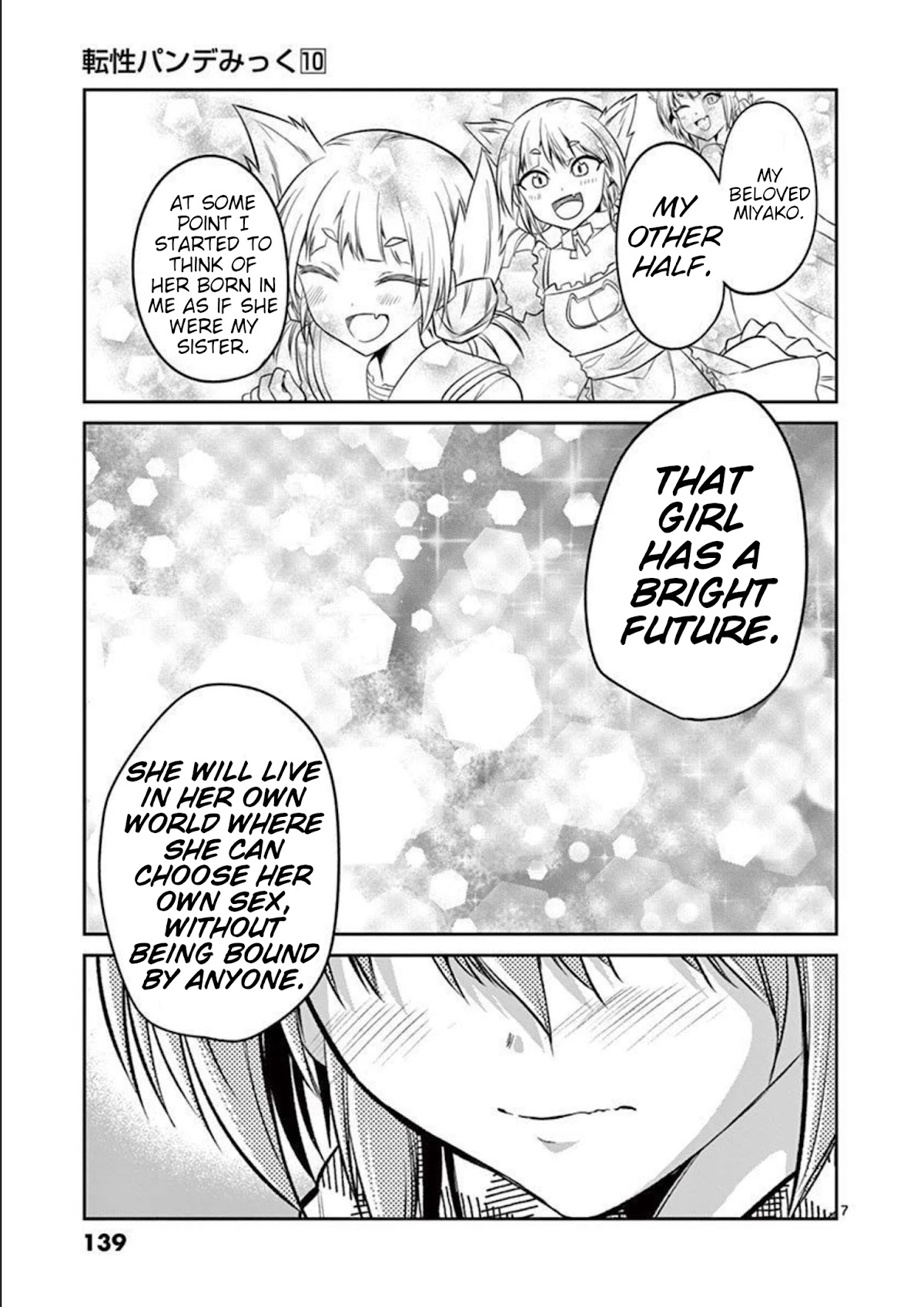 Tensei Pandemic Chapter 73 page 8 - Chapter 73: My Answer
