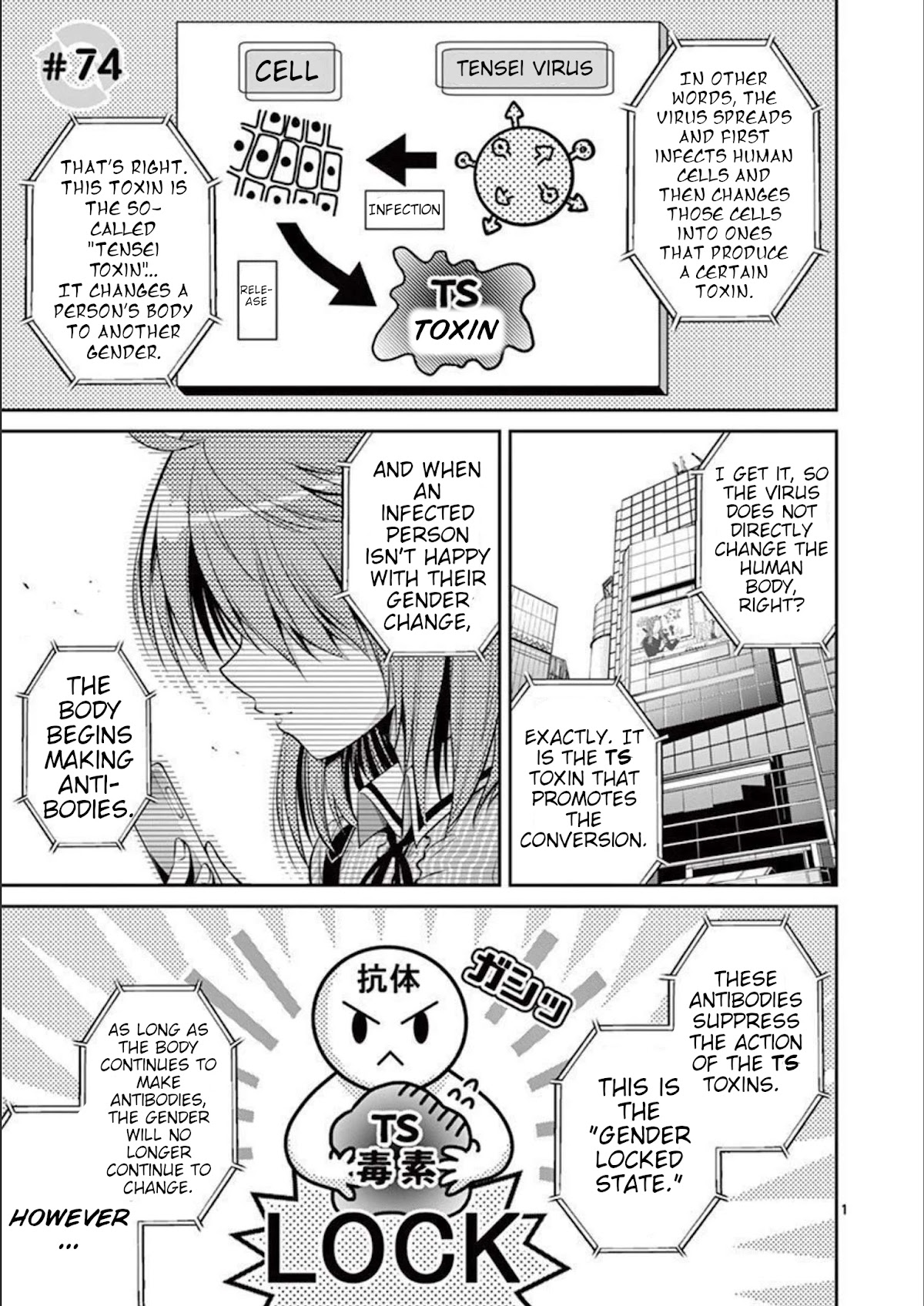 Tensei Pandemic Chapter 74 page 1 - Chapter 74: It's a Tensei World [END]