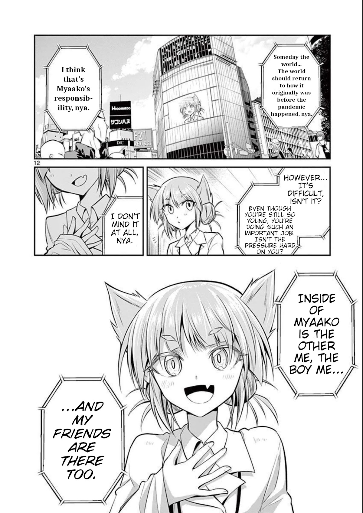 Tensei Pandemic Chapter 74 page 12 - Chapter 74: It's a Tensei World [END]