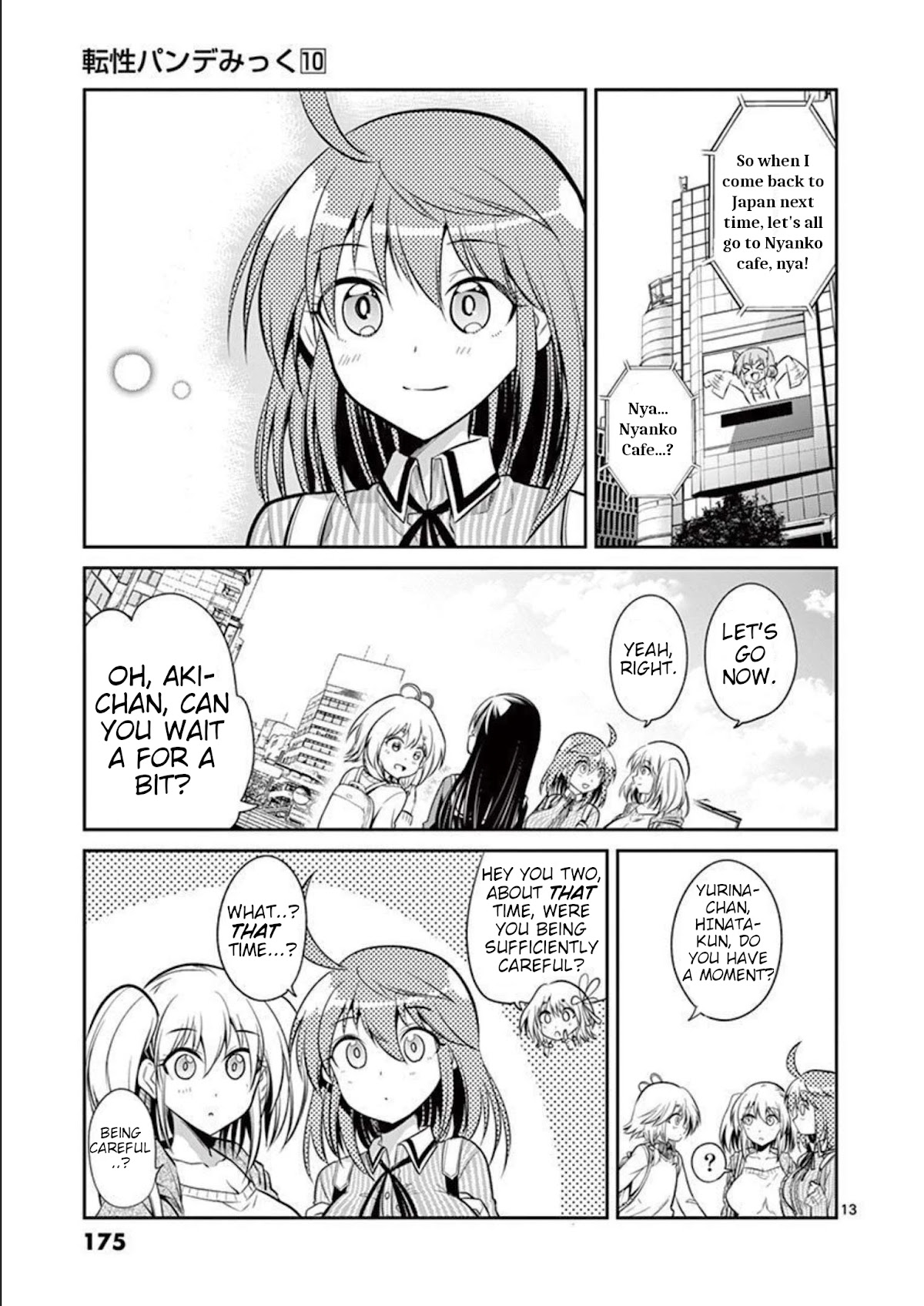 Tensei Pandemic Chapter 74 page 13 - Chapter 74: It's a Tensei World [END]