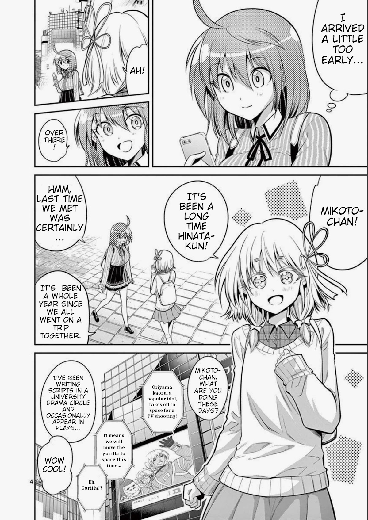 Tensei Pandemic Chapter 74 page 4 - Chapter 74: It's a Tensei World [END]